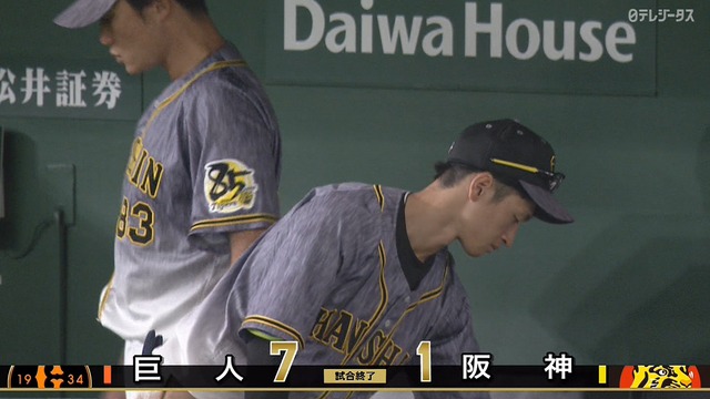 2020_0621_172704_489