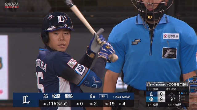 2024_0728_160422_964