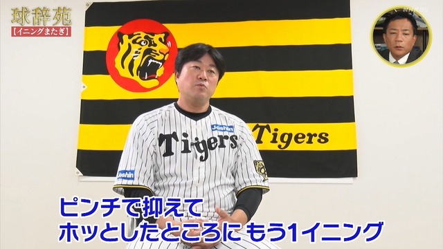 2025_1117_234434_923