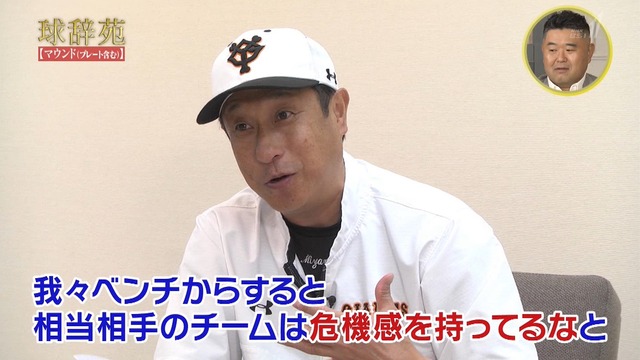 2019_1215_004639_621