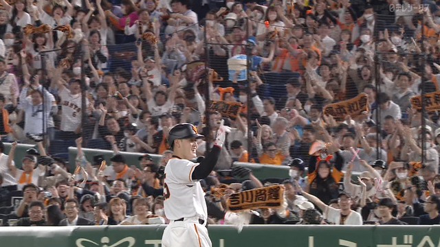 2023_0512_204843_489