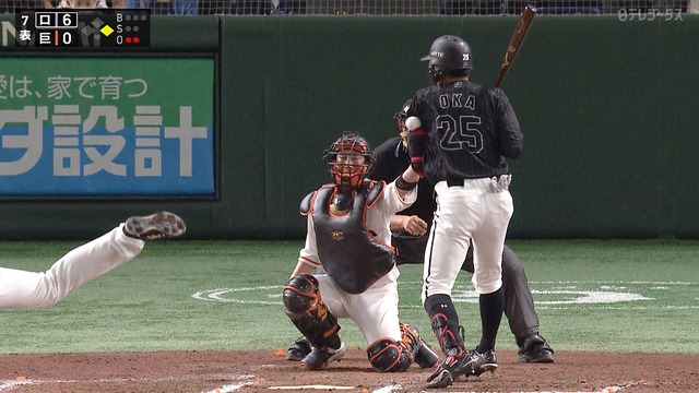 2022_0319_161026_454