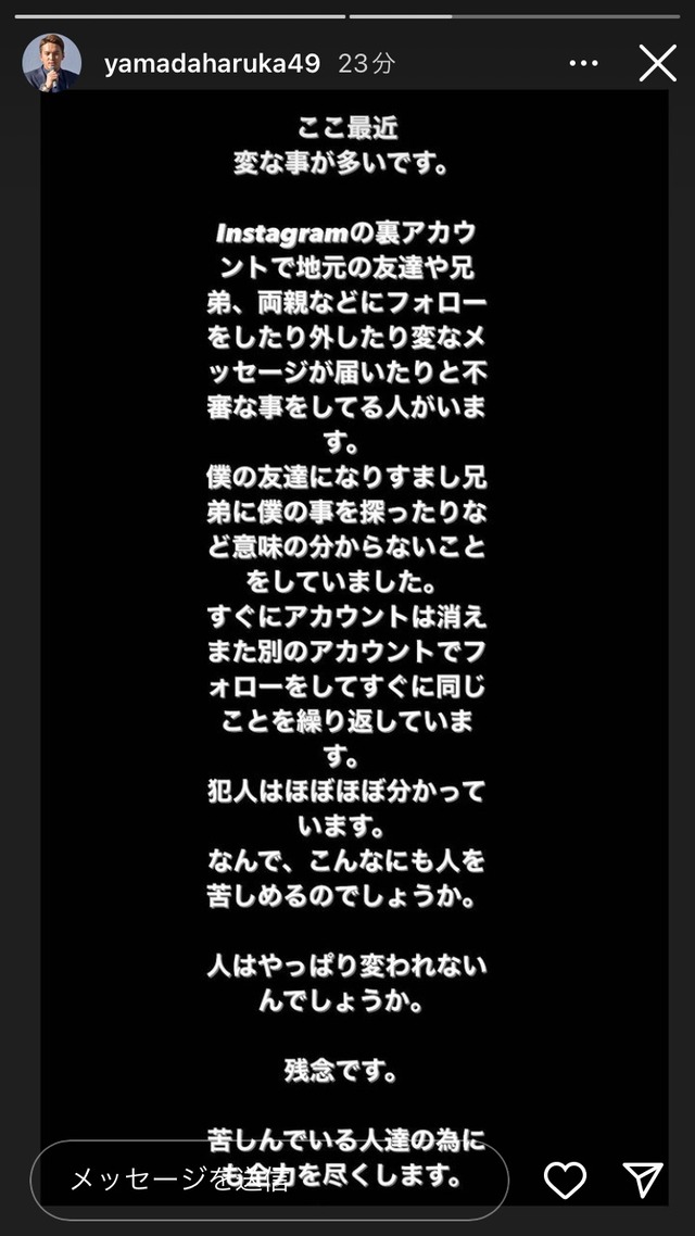 InL6pzp