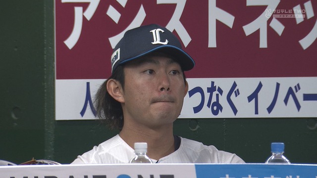 2025_0425_220956_744