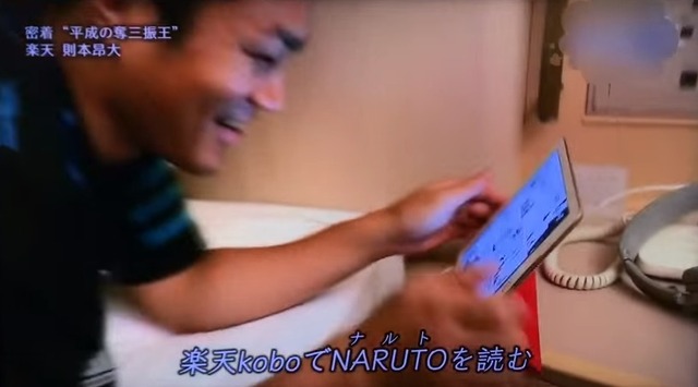 Screenshot (1)