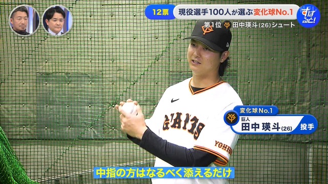 2025_1215_003724_664