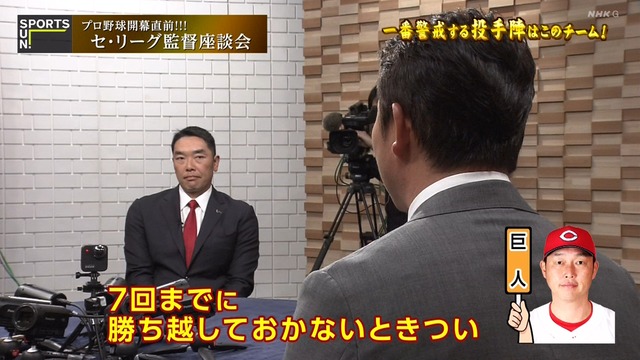 2025_0323_231710_016