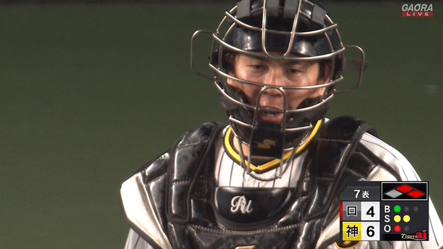 2023_0605_205239_987