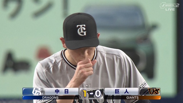 2024_0719_184018_187