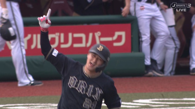 2025_0503_162932_455