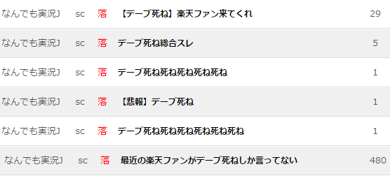 Screenshot (2)