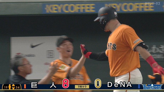 2025_0822_210141_521