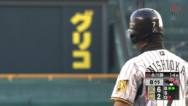 2013_1013_165620_838