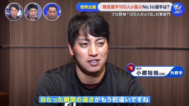 2024_1201_233806_983