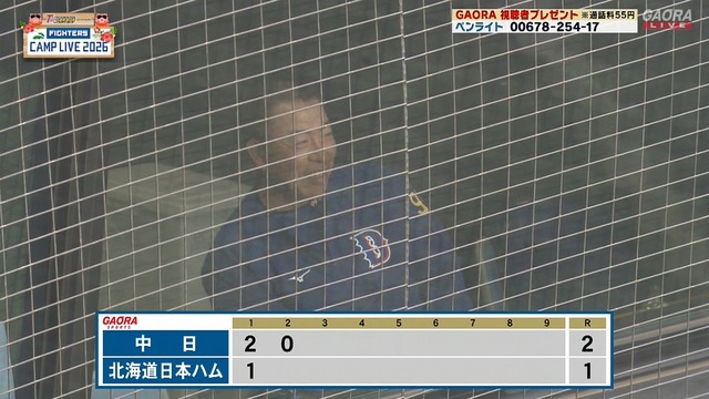 2026_0217_131923_899