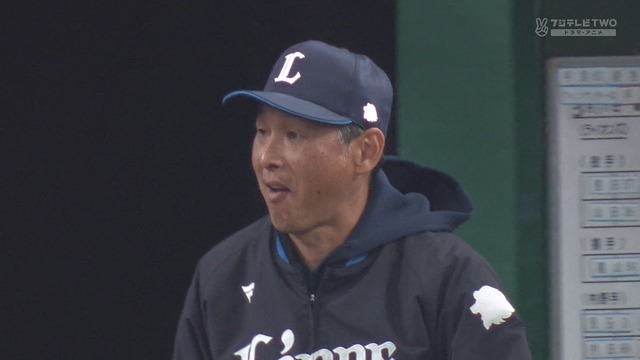 2025_0311_152219_875