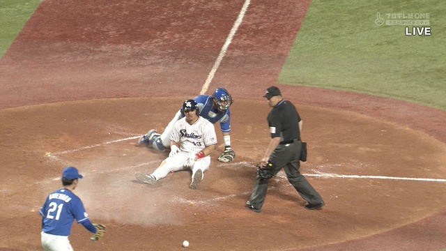 2025_0527_193834_383