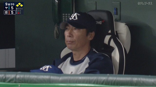 2025_0328_233309_068