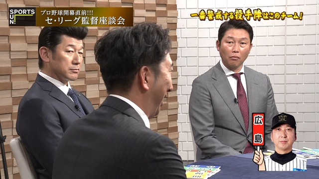 2025_0323_232724_470