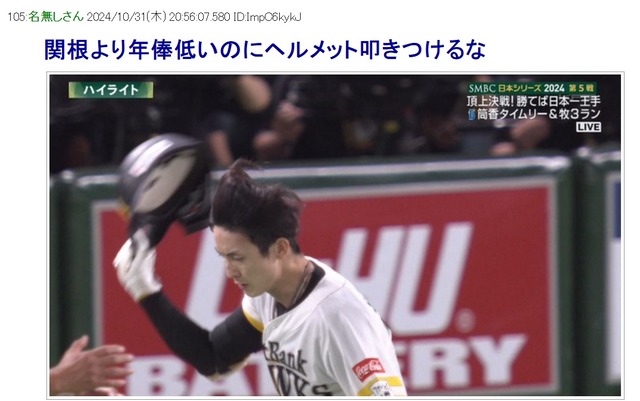 ダウンロード (1)