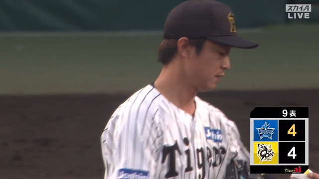 2025_0308_163705_731