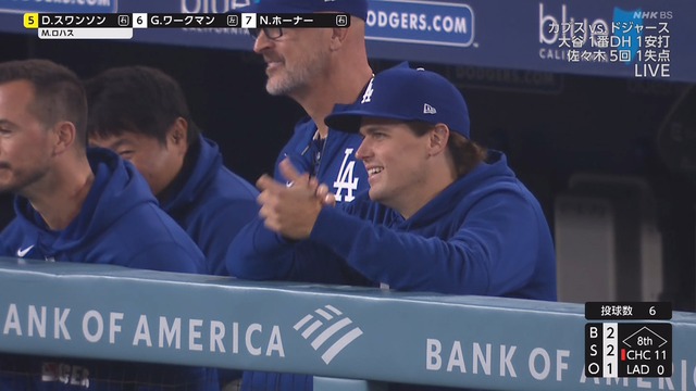 2025_0413_124706_179