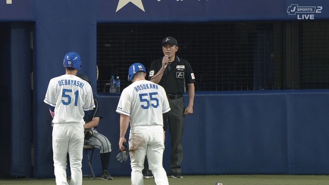 2025_0918_191606_026