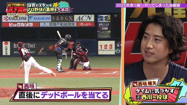 2026_0111_152227_559