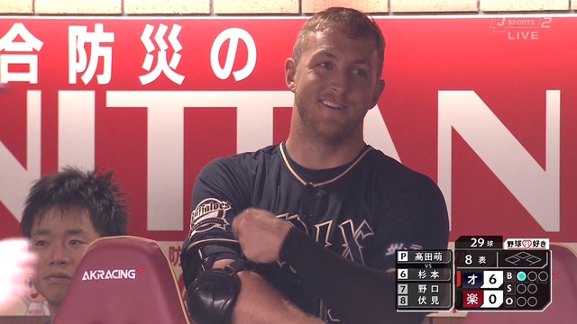 2022_0521_173711_153