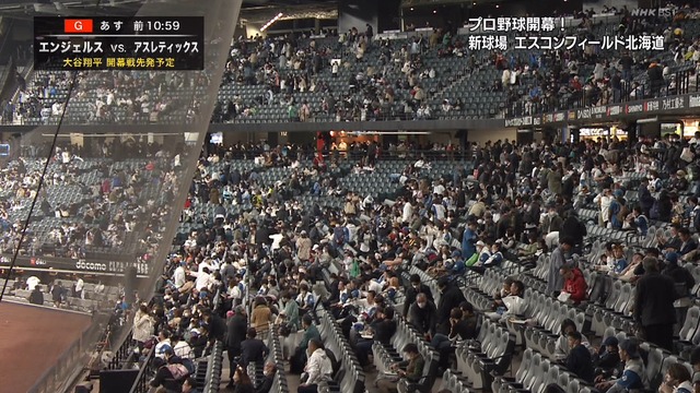 2023_0330_213403_778