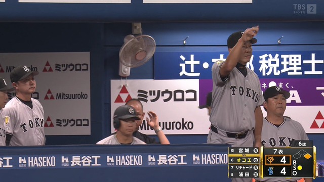 2025_0926_211302_641