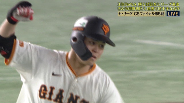 2024_1020_192909_645