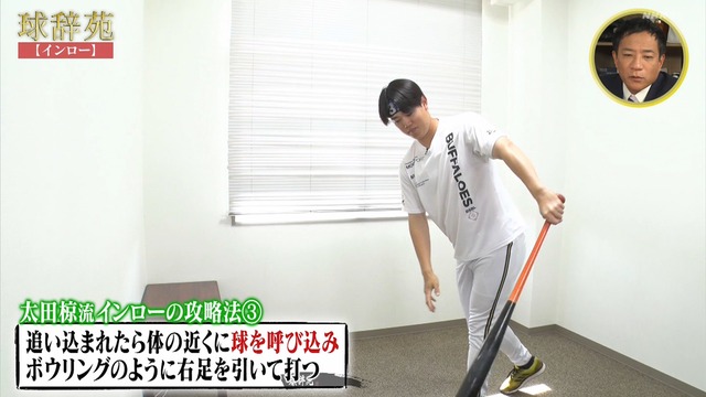 2025_1130_231524_999