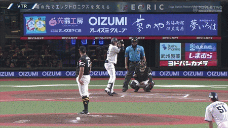 新規