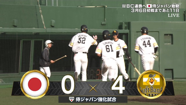 2026_0223_163746_291