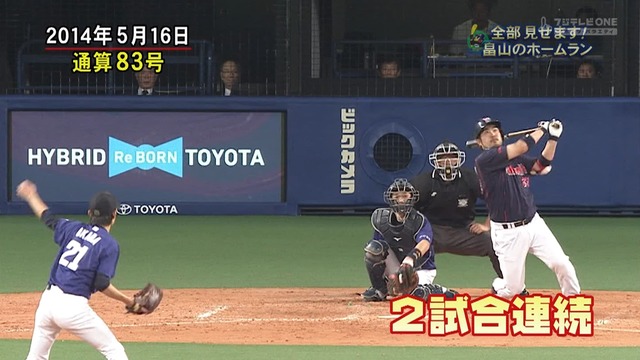 2015_0710_001618_088