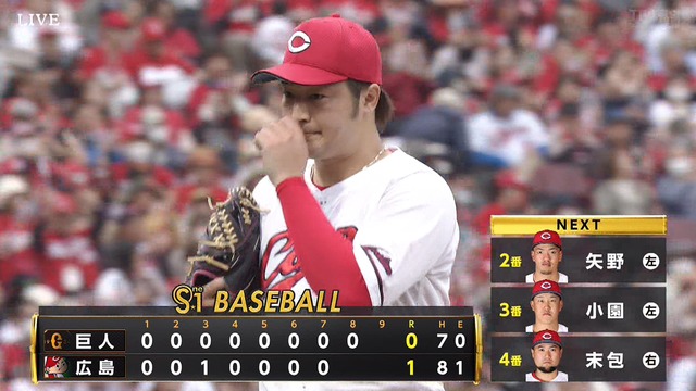 2025_0412_163321_167