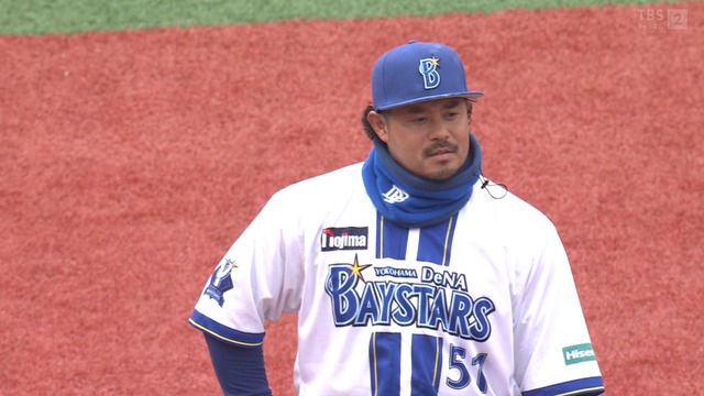 2025_0311_135442_725