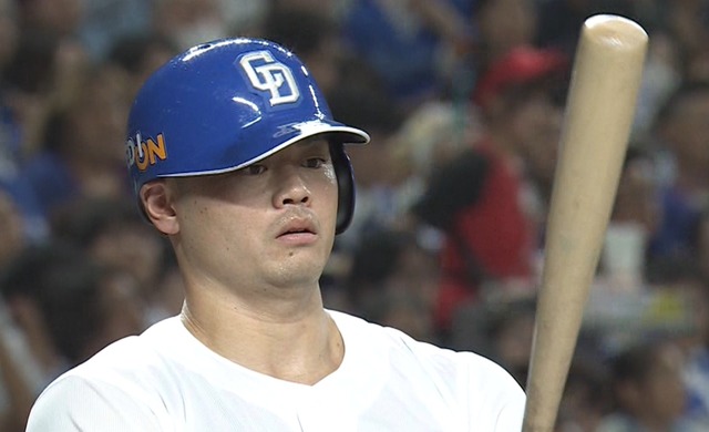 2025_0816_232026_998