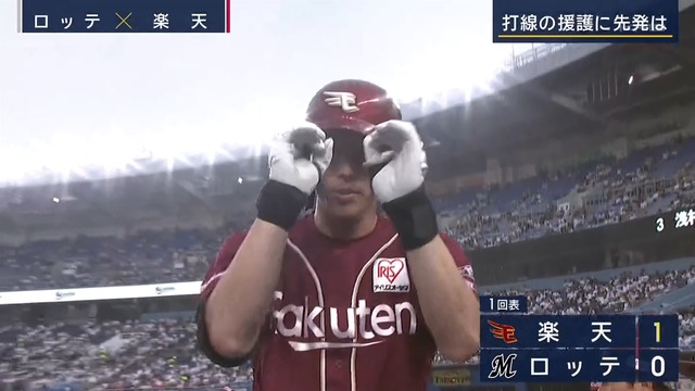 2024_0712_113405_116