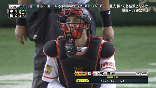 livejupiter_1438447182_101