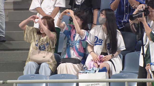 2023_0917_002407_030