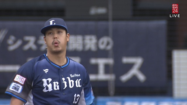 2024_0506_153922_572