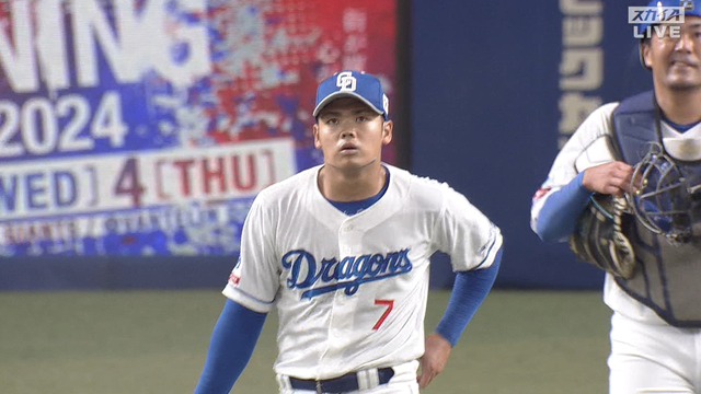 2024_0302_144803_473