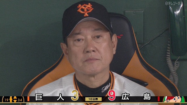 2023_0512_214016_439