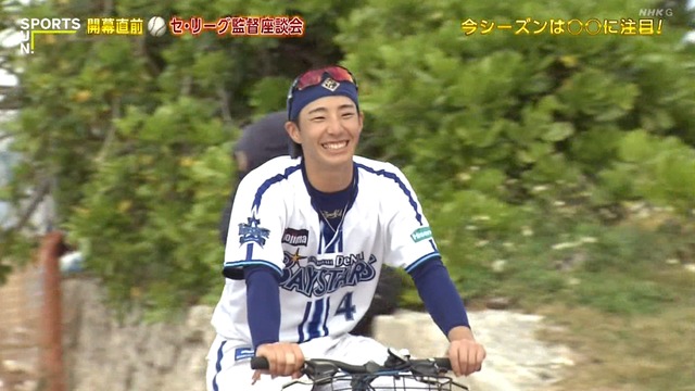 2024_0324_224101_045