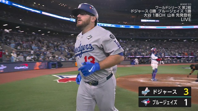 2025_1026_110658_950