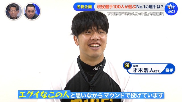 2026_0112_222229_868