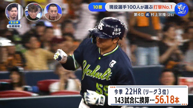 2025_1208_002504_293