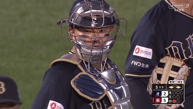 2024_0902_195625_682